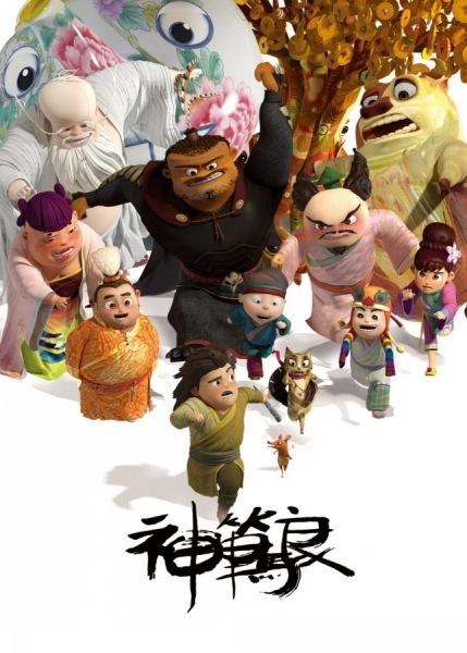 做个假亚利桑那州驾照